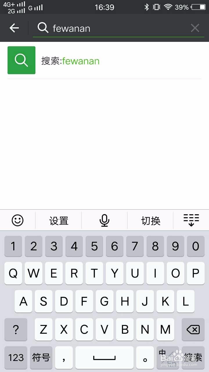 如何在淘宝购物买到更便宜的商品?