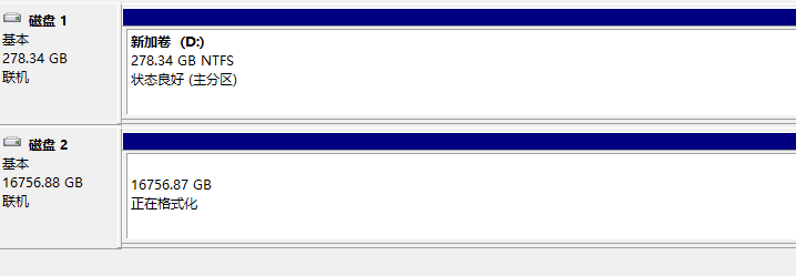 IBM V3500存储配置文档