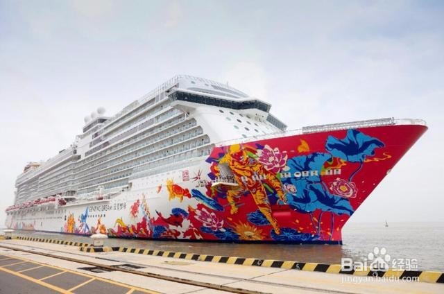 史上最全的游轮旅游知识