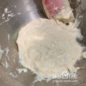 手撕香蕉吐司的做法