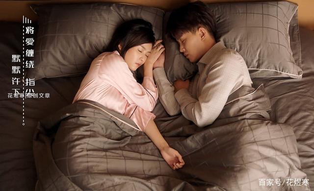 《一生一世》周生辰恢复前世记忆?对时宜的21个宠爱瞬间