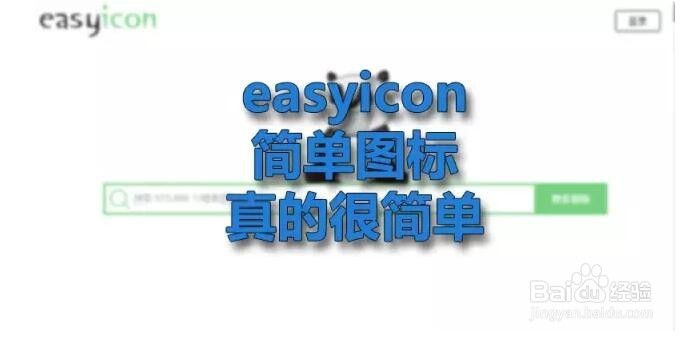 ppt素材网站有哪些