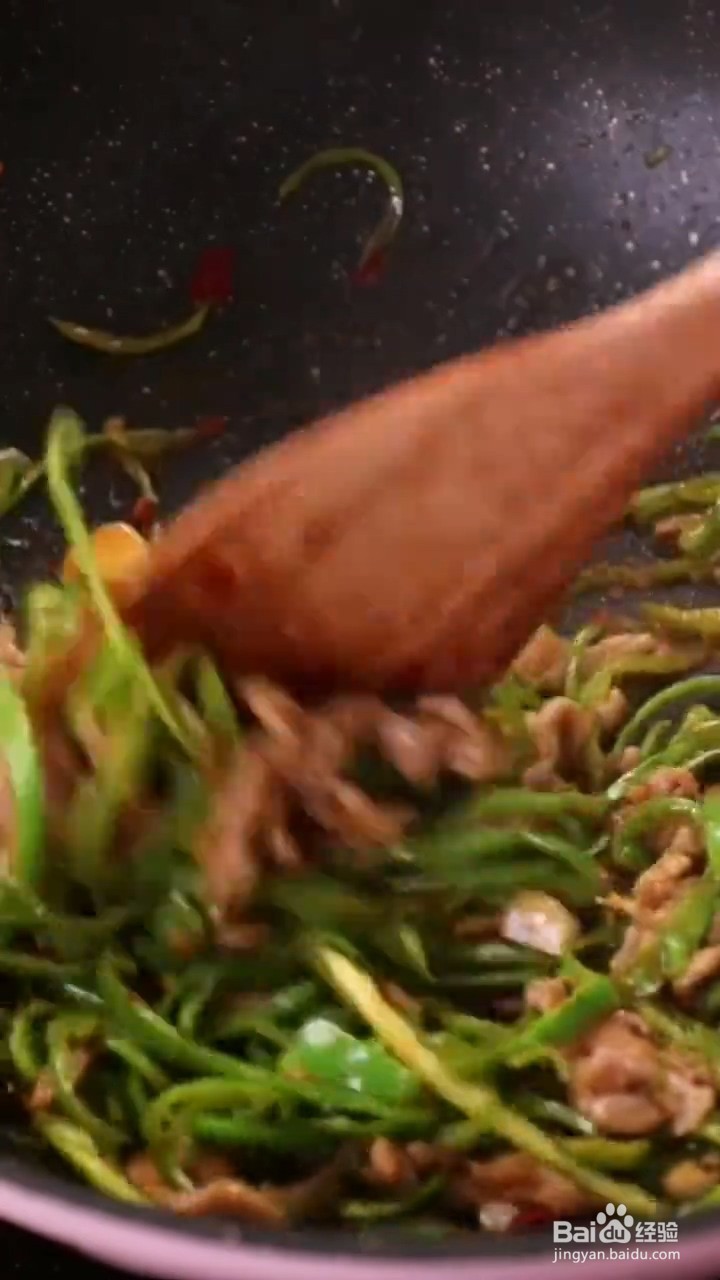 怎么做青椒炒肉丝