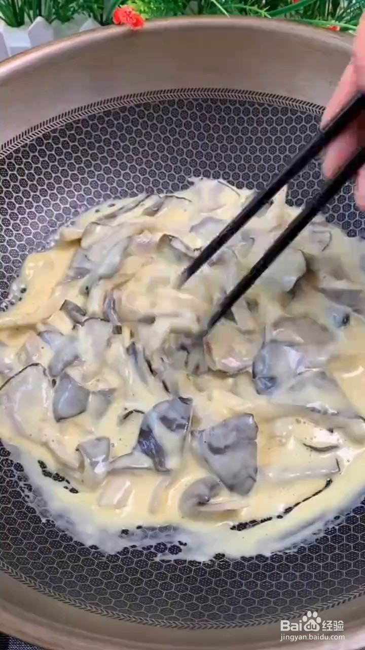 如何制作炸蘑菇