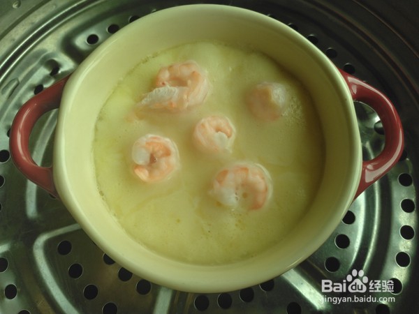 如何制作虾仁蒸蛋