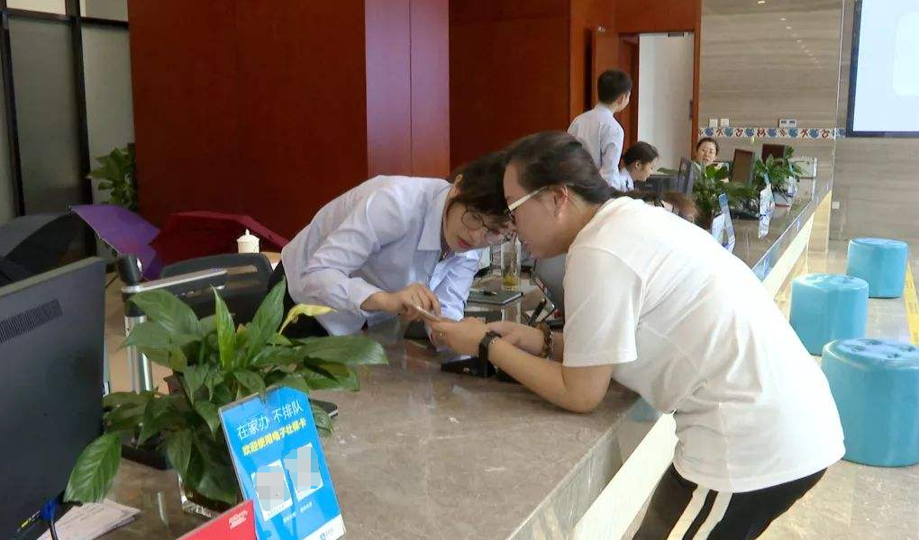 工作调动后，养老保险关系能向异地转移吗