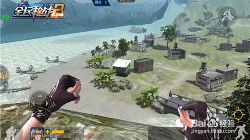 吃鸡怎么切换开火模式