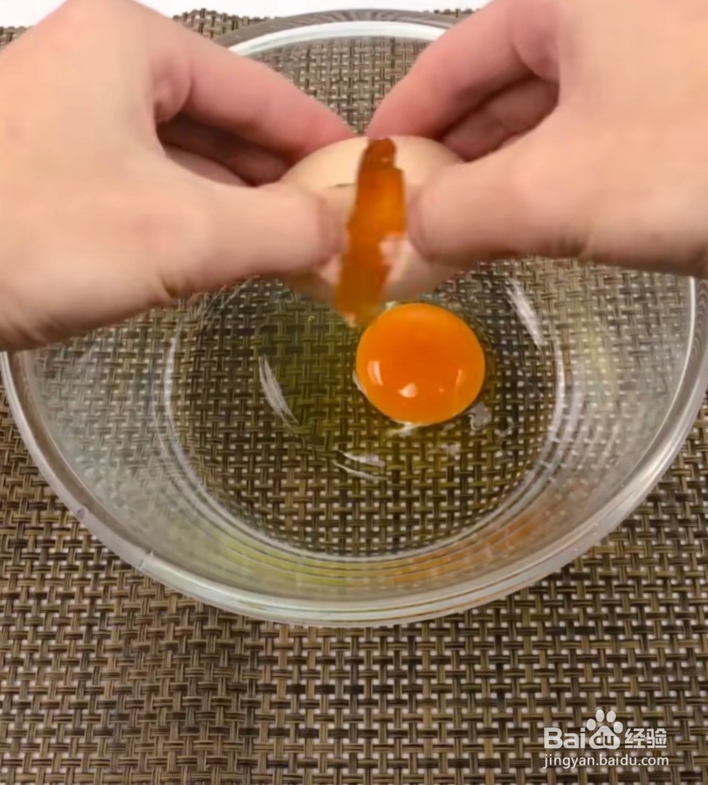 土司布丁的教程
