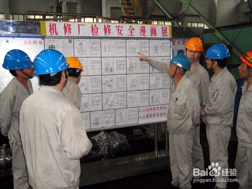 油品检测仪在工业中的应用