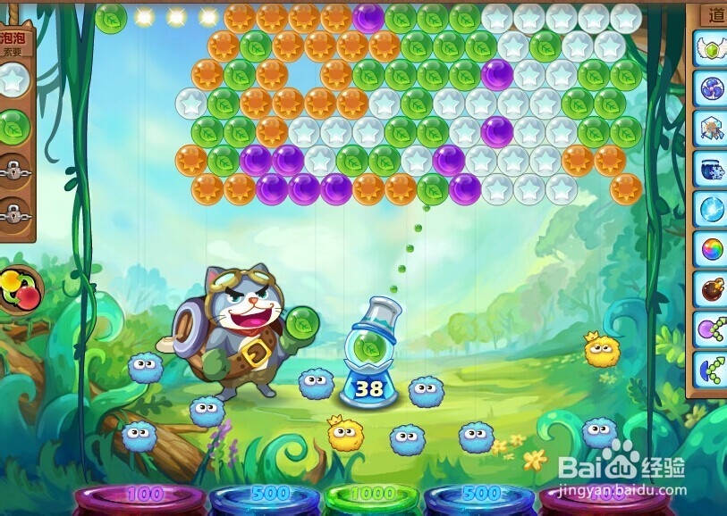 开心泡泡猫攻略第五关