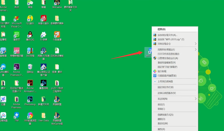 excel身份证怎么提取年份