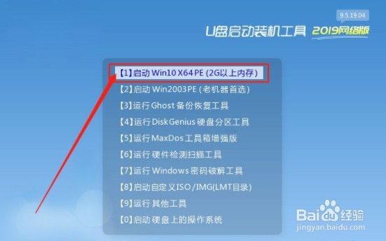 电脑太卡重装系统会不会好一点？