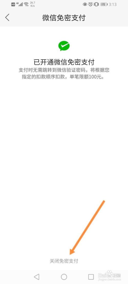 e177fc9147e833e0312488bb30ea3e86314859f2.jpg?x-bce-process=image%2Fresize%2Cm_lfit%2Cw_500%2Climit_1%2Fformat%2Cf_auto%2Fquality%2Cq_80