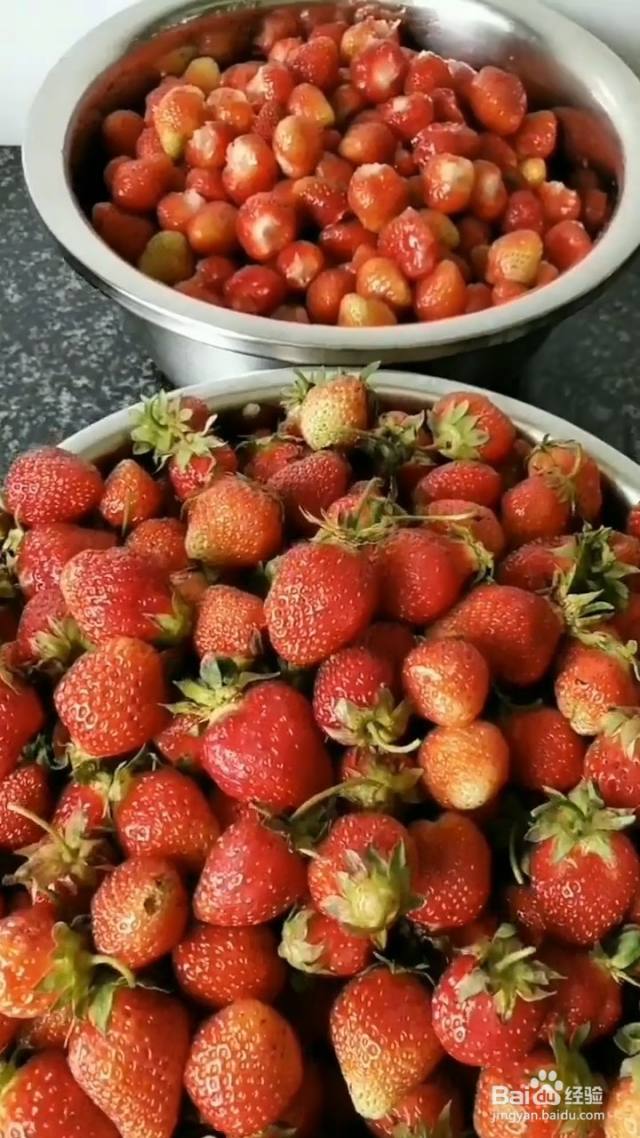 如何制作酸甜可口的草莓酱（怎么制作草莓酱?）
