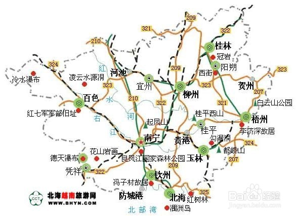 说走就走的旅行-国内34省旅游地图在手