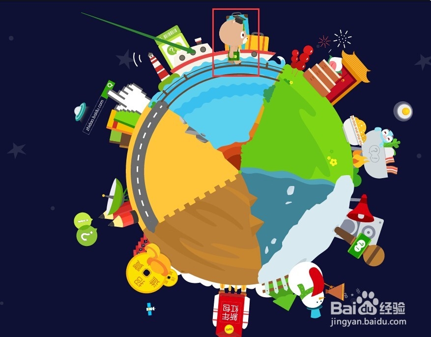 怎么参与百度知道熊孩子陪你过大年活动