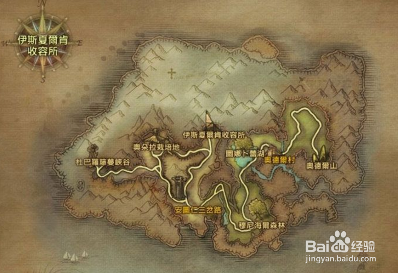 永恒纪元遗落战境新玩法攻略