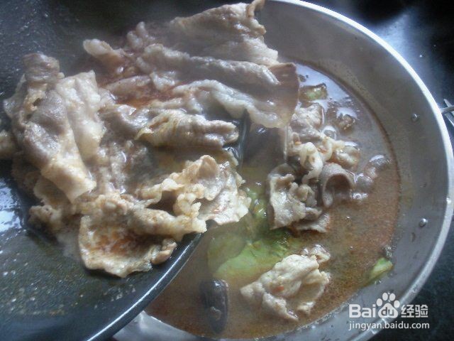 水煮肉片简单做法