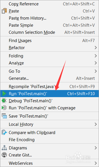 java 通过Apache poi 生成excel文件