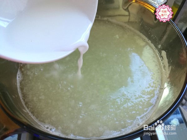 冬蓉鸡蛋羹做法教程