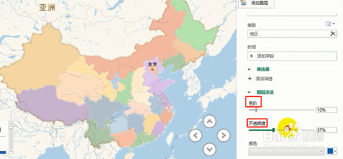 Excel可视化：做个动态地图查看各省区收入分布