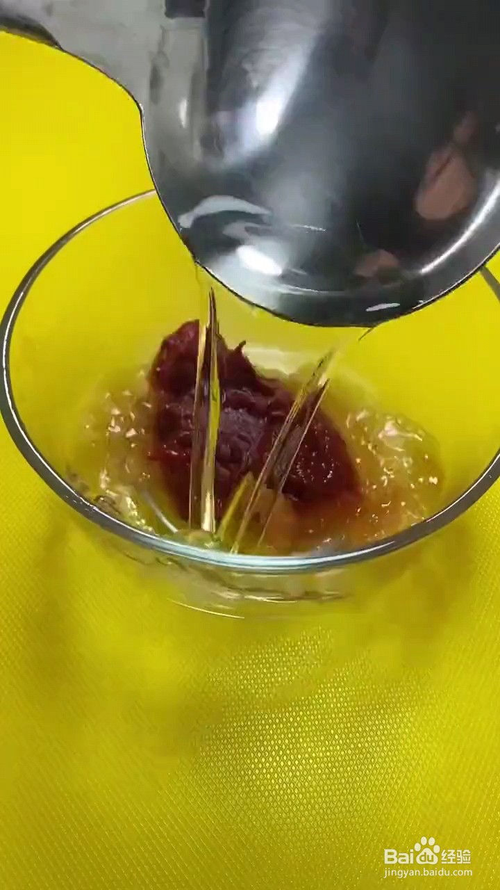 怎么做菊花茄子？