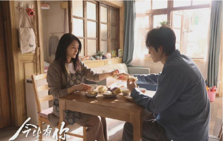 今生有你几集在一起