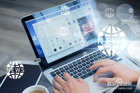 如何做网站建设