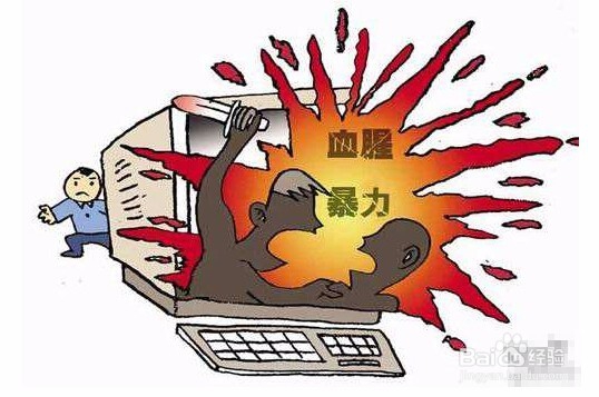 原创百度经验为什么一直不通过