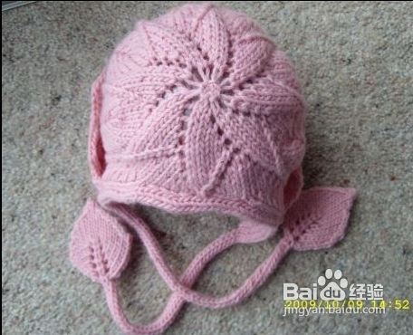 怎样编织螺旋花棒针粉色可爱挡风宝贝帽