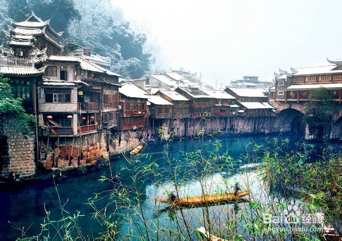 河池到张家界自驾游