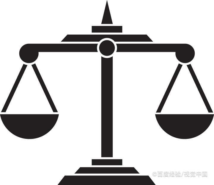 古代律师怎么称呼