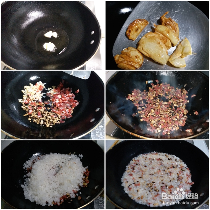 超诱人的腊肠萝卜糕