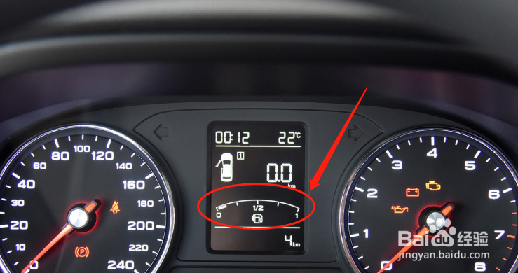 如何查阅荣威汽车i6的仪表盘读数