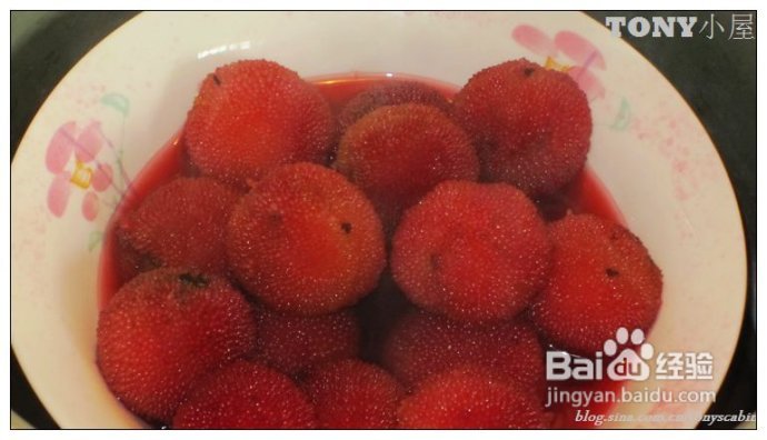 又当江南杨梅熟----采杨梅去！附杨梅的4种最in的吃法