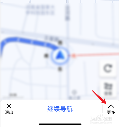高德怎么设置不走高速公路