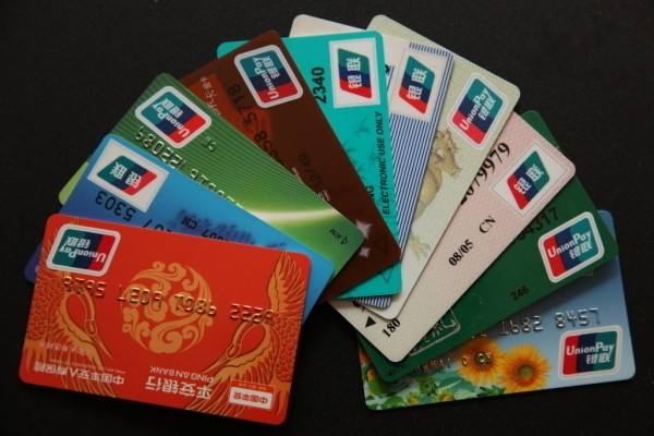 银行的大额存款证明可以办信用卡么