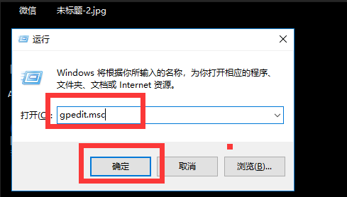 电脑桌面空白怎么恢复