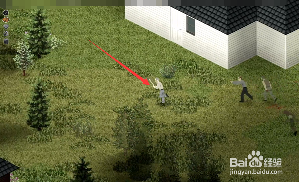 僵尸毁灭工程怎么洗衣服