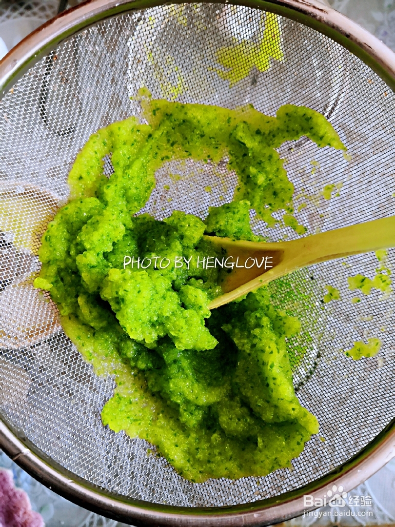 美味到哭的黄瓜蜂蜜水