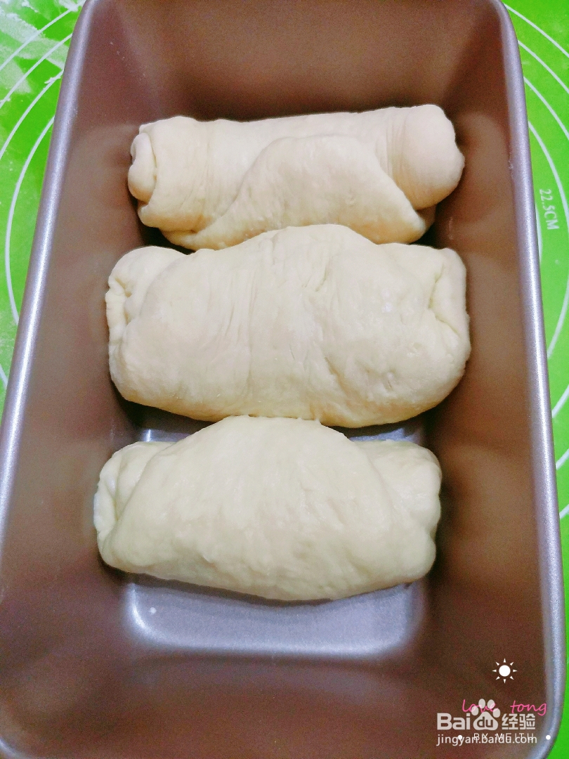 香气浓郁的黄油土司