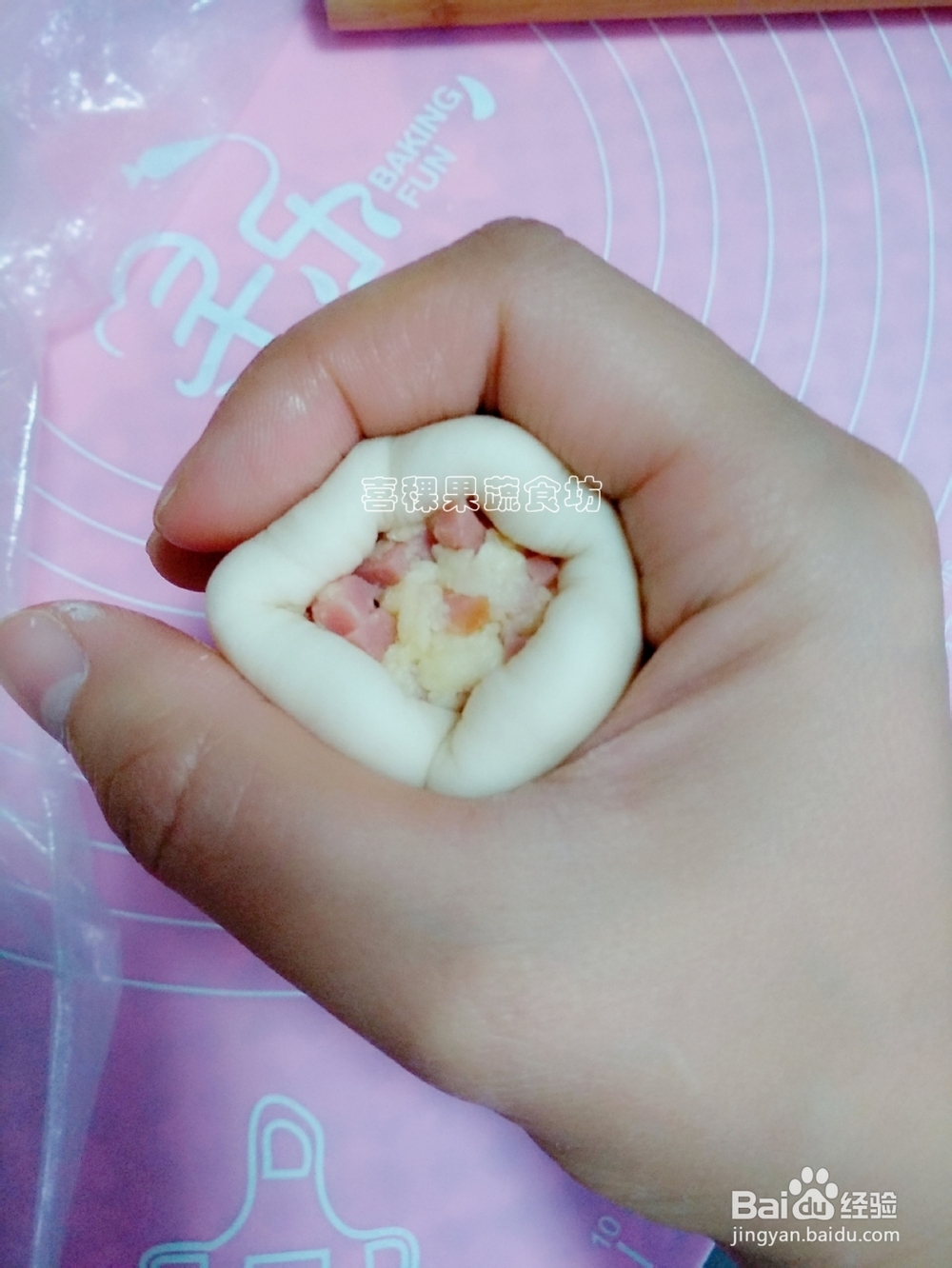 解馋美味粽子造型馒头
