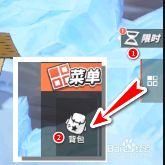 海贼王热血航线如何获得蓝色星石