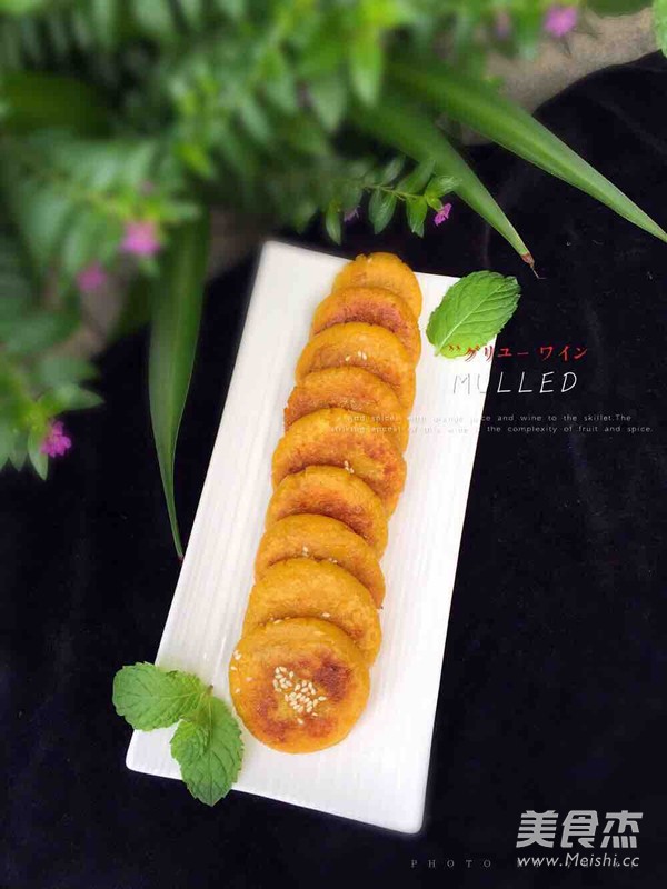 金黄南瓜饼的做法