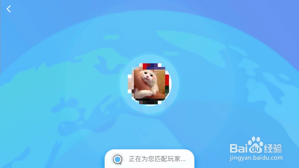 一点英语上如何进行PK挑战赛