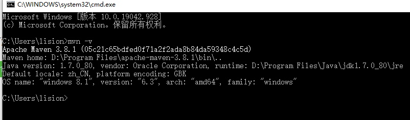Eclipse配置maven报