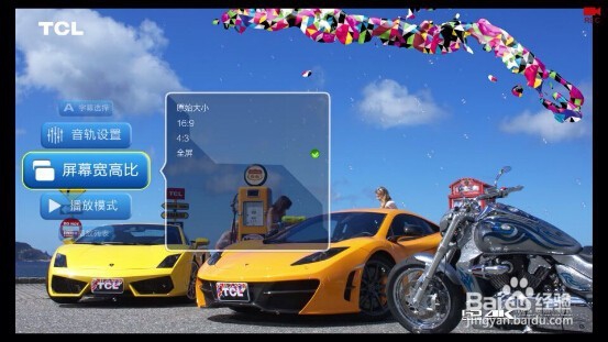 芒果月光宝盒开博尔H19 本地效果好不好？