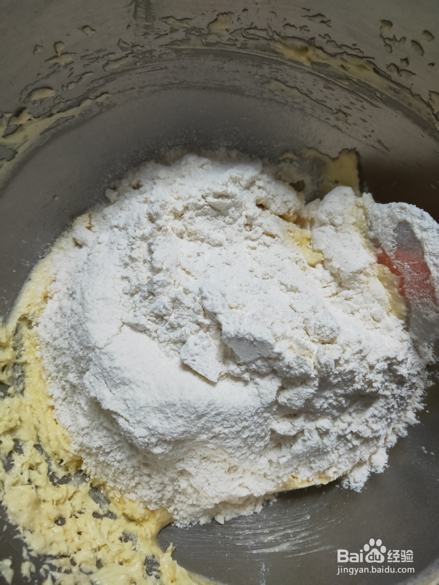 好吃到哭的杏仁磅蛋糕