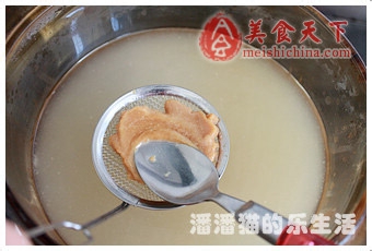 时蔬豆浆乌冬面