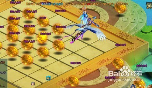 神魔仙界怎么进入虚神宫